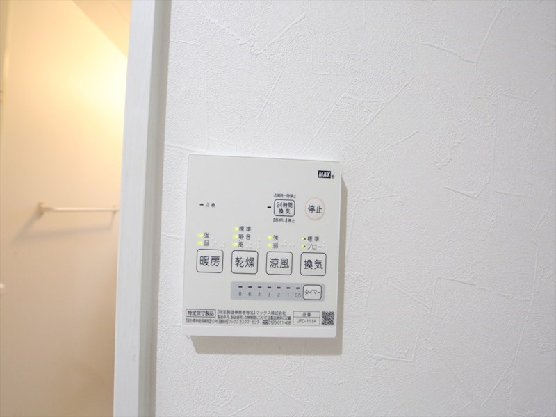 グランレーヴ金山II その他設備