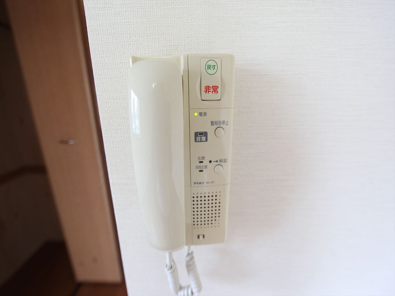 エステート茶屋が坂 セキュリティ