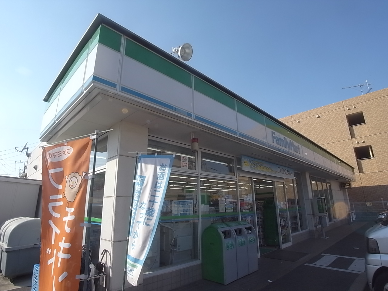 エステート茶屋が坂 コンビニ