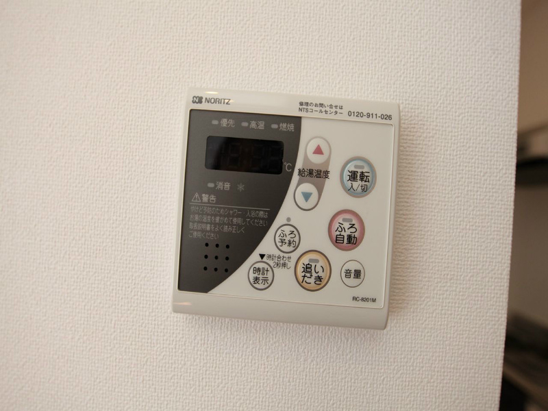 ｃｏｃｏｓｔｉｌｅ（ココスティーレ） その他設備