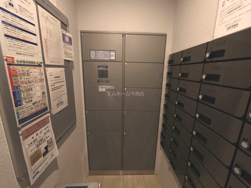 トレヴィ高岳 その他共有部分