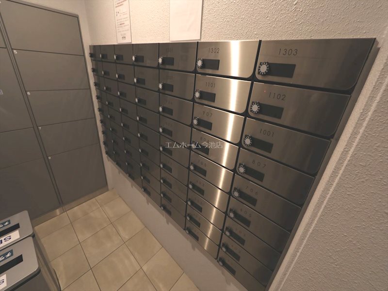トレヴィ高岳 その他共有部分