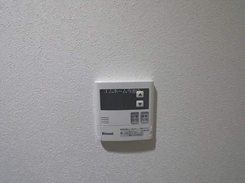 トレヴィ高岳 その他設備