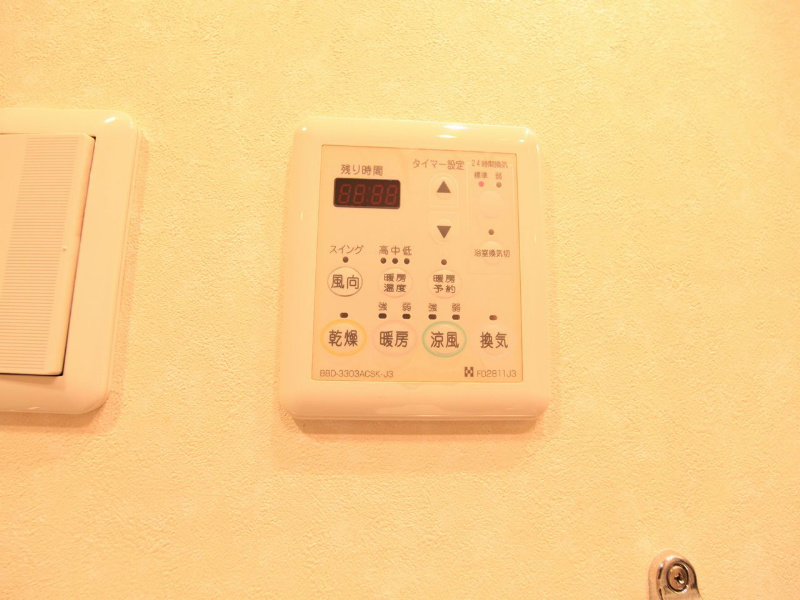 リエトコート丸の内 その他設備