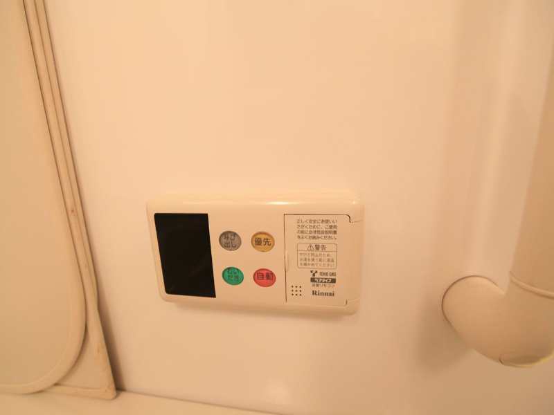 リエトコート丸の内 その他設備