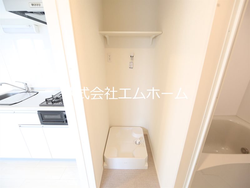 ハーモニーテラス中村公園 その他設備