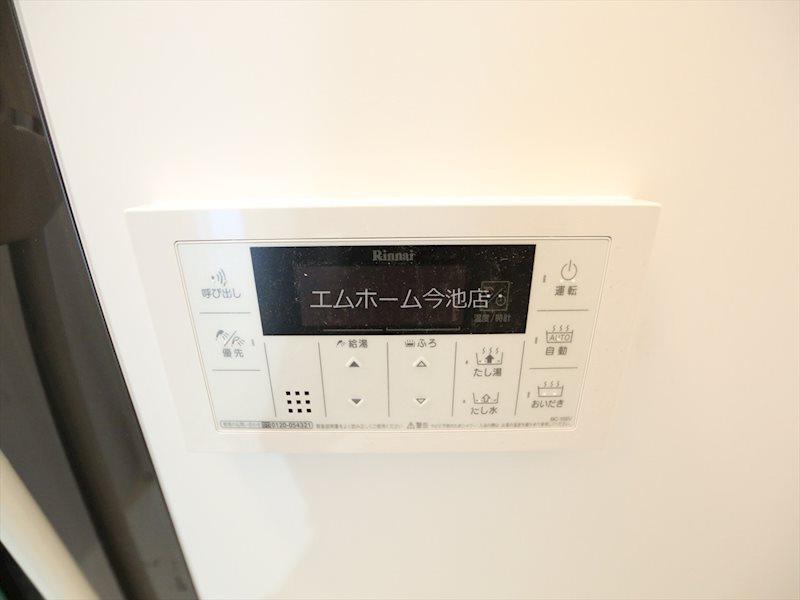 smile栄（スマイル） その他