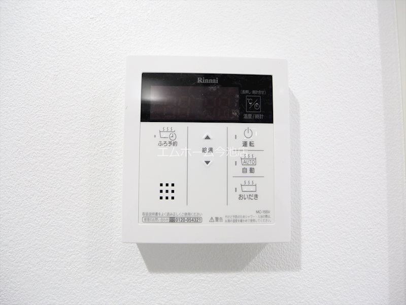smile栄（スマイル） その他