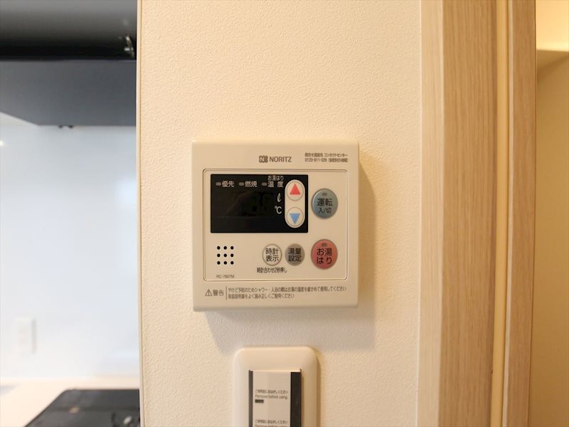 グランドゥール名駅西 その他設備