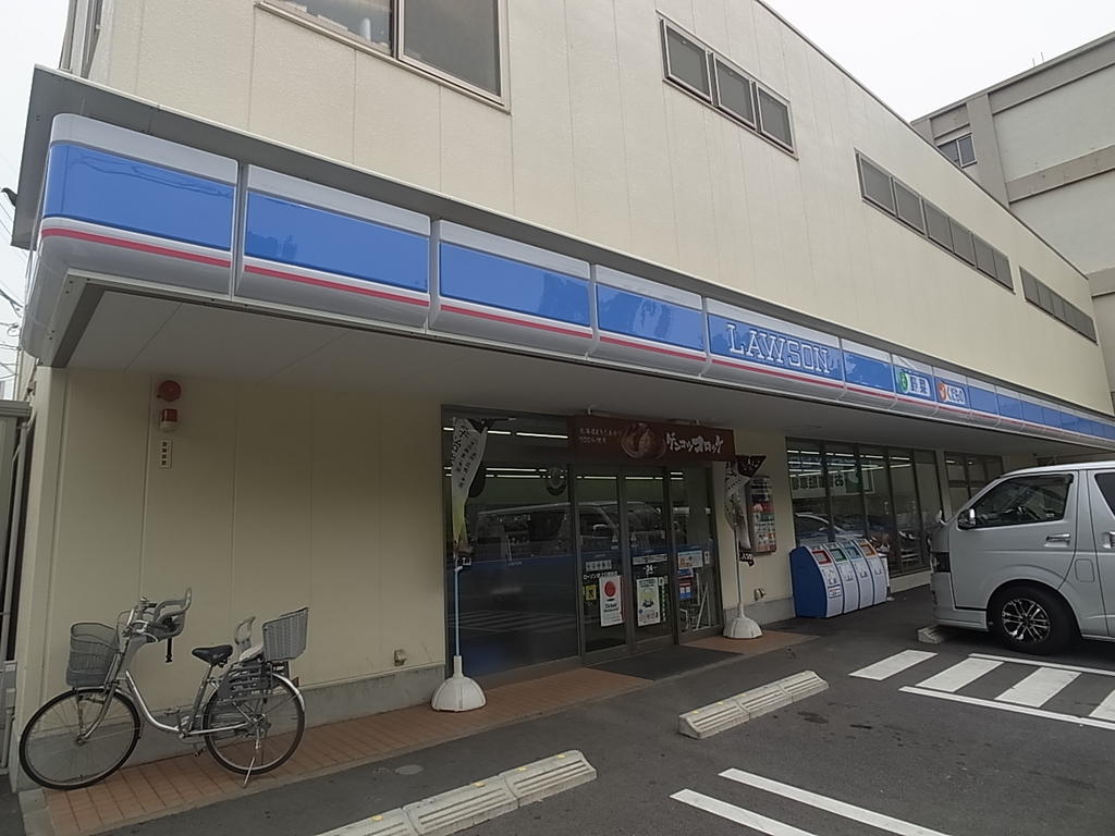IARIM吹上 コンビニ