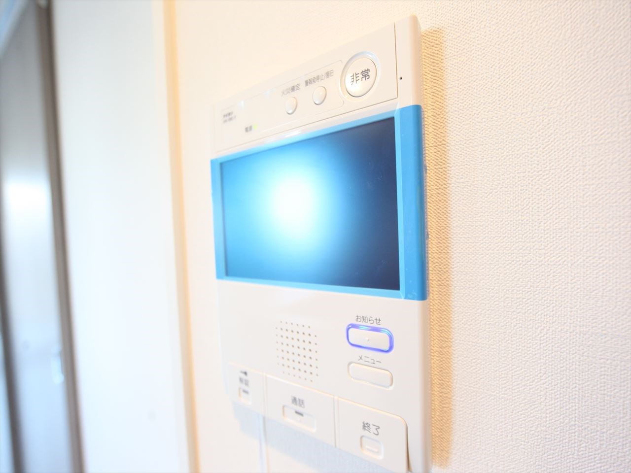 エディアン千種 セキュリティ