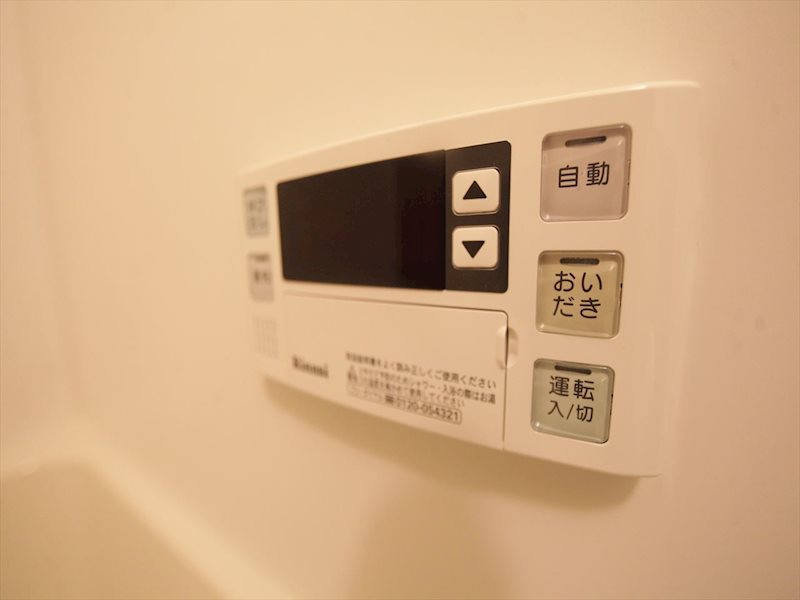 ルーエ今池 その他