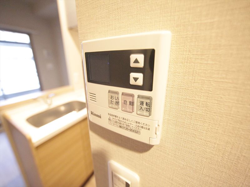 ルーエ今池 その他設備