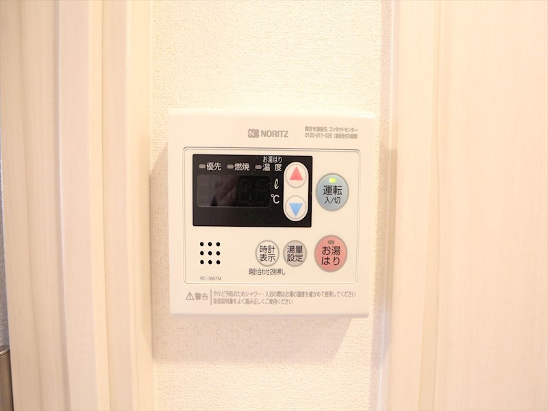 プレサンス上前津プレス その他設備