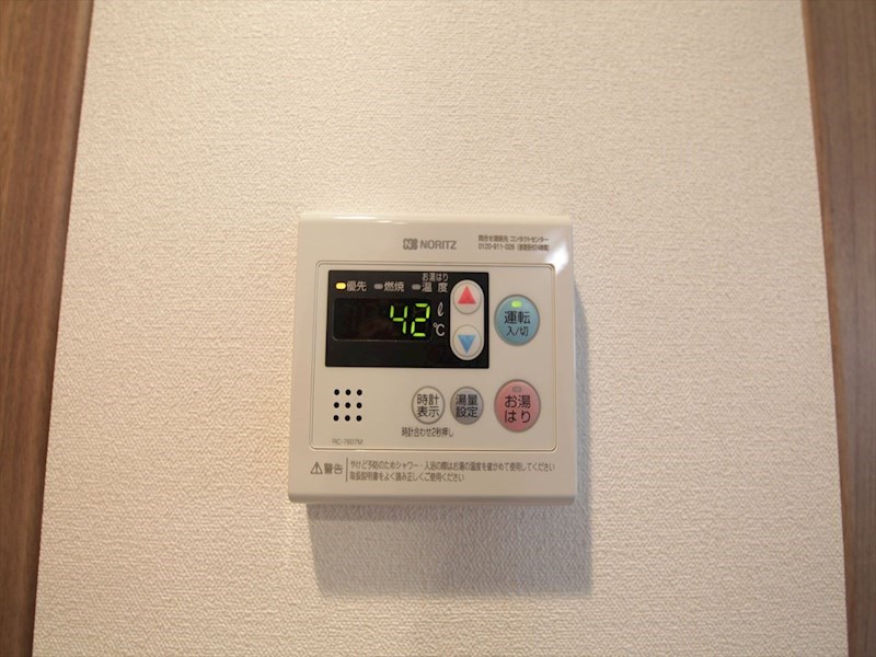 プレサンス　ＴＨＥ　ＭＯＴＯＹＡＭＡ その他設備