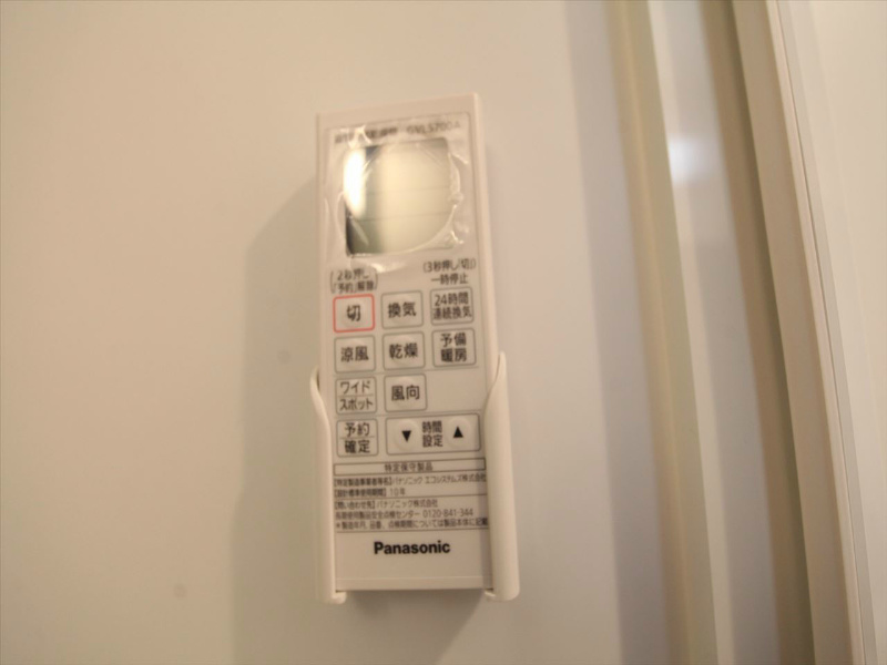 ＳｐａｚｉｏＦｅｌｉｃｅ（スパジオフェリーチェ） その他設備