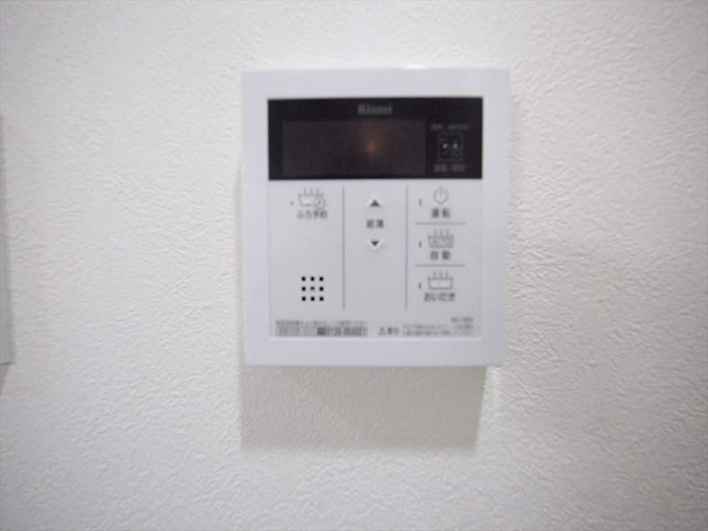 アロームドゥジョア その他設備