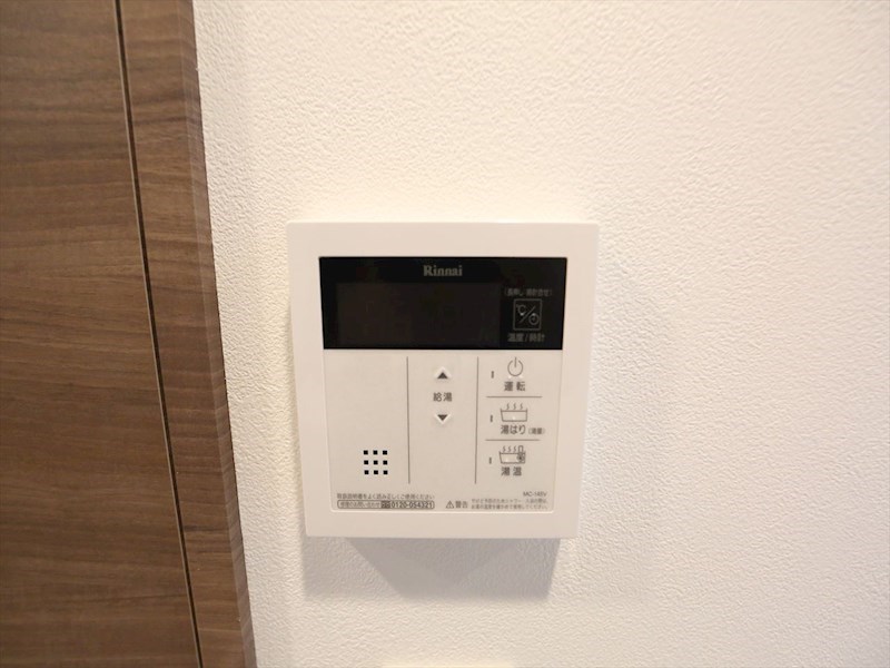 メイクス矢場町 その他設備