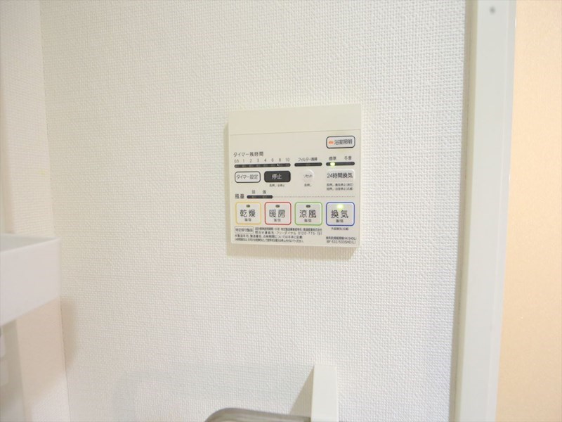 スカイホース その他設備