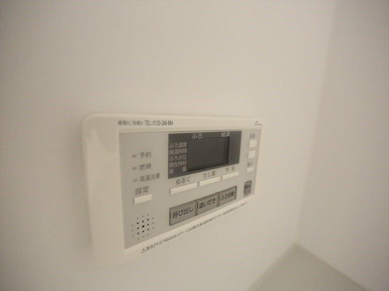 Ｇｒａｎｄｌｉｎｅ（グランドライン） その他設備