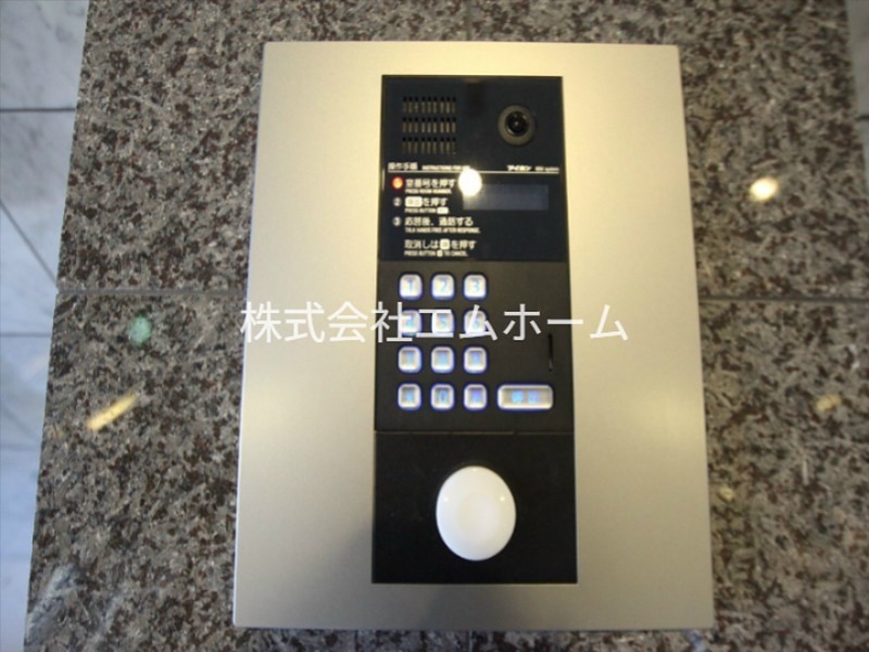 ＭＳＫビル その他共有部分