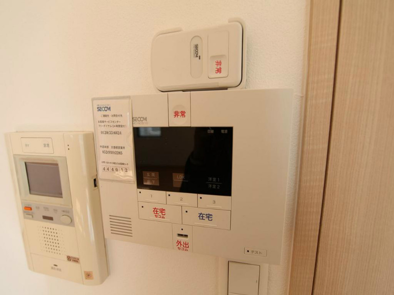 プロビデンス葵タワー セキュリティ