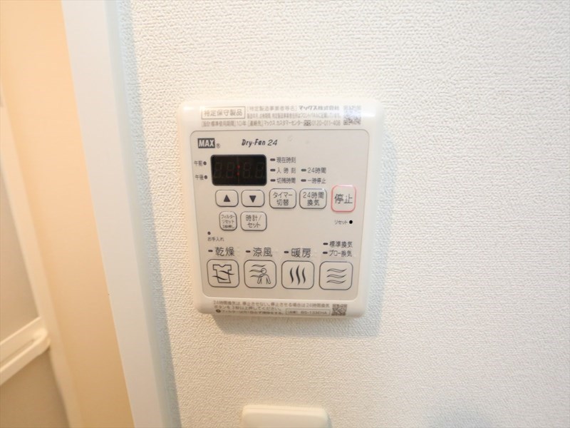 プレサンス鶴舞公園セラヴィ その他設備