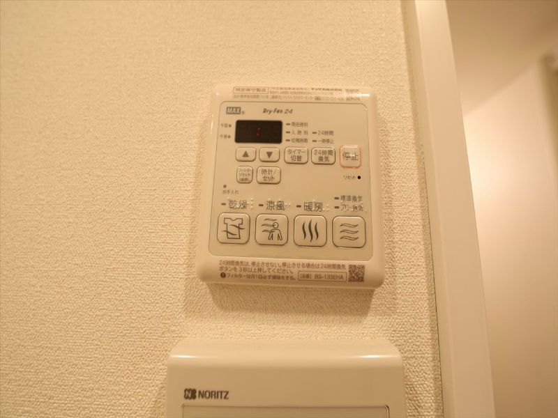 プレサンス大須プライマル その他設備