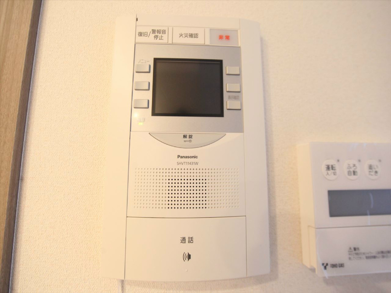 プレサンス丸の内城雅 セキュリティ