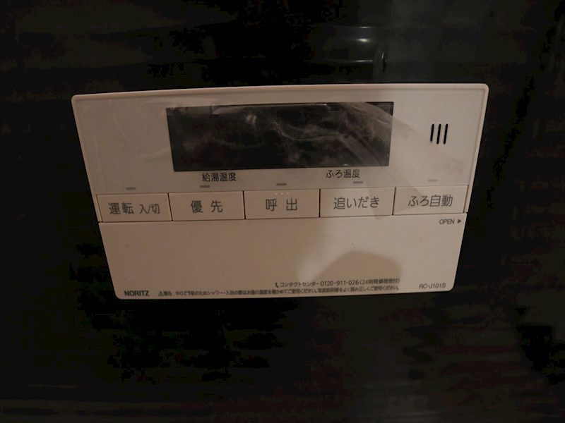 アステリ鶴舞テーセラ その他設備