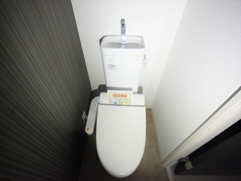 イーハトーブ大曽根 トイレ