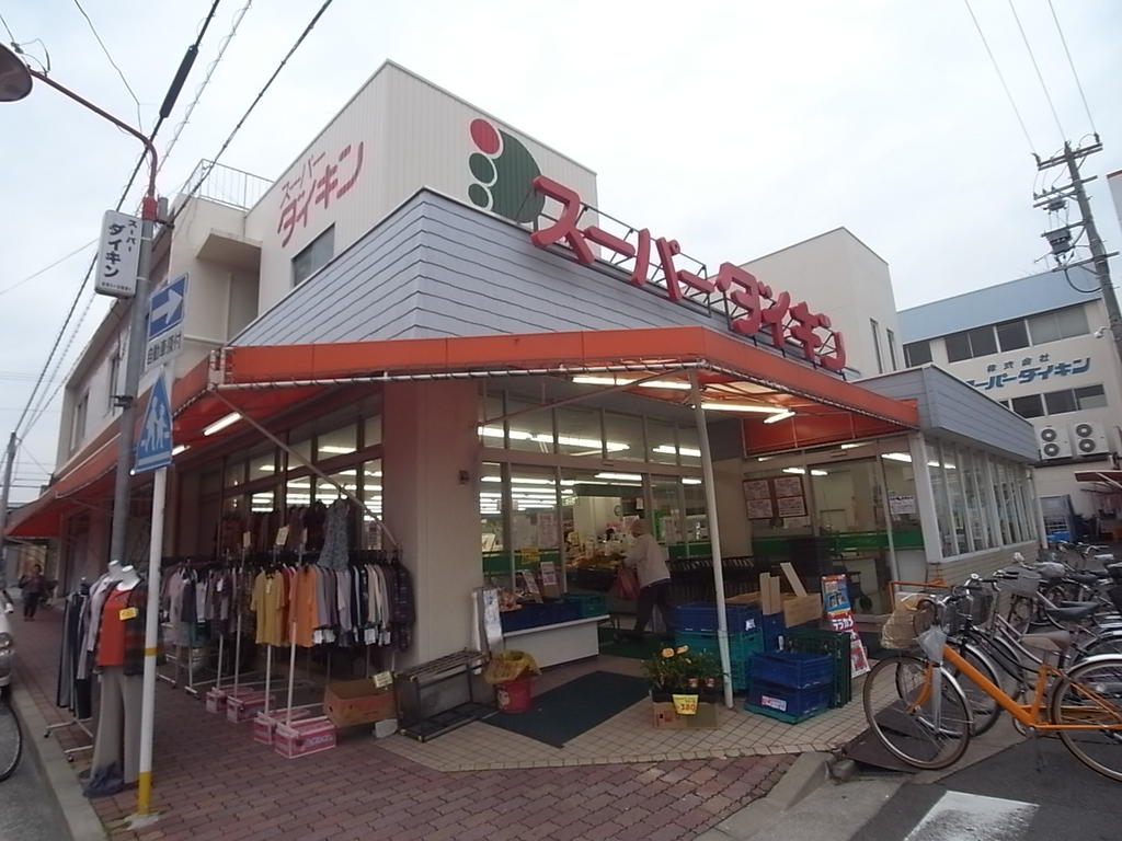 ｃｈａｒｍａｎｔ（シャルマン） スーパー