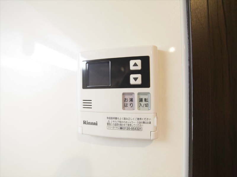 シャルマン新栄 その他設備