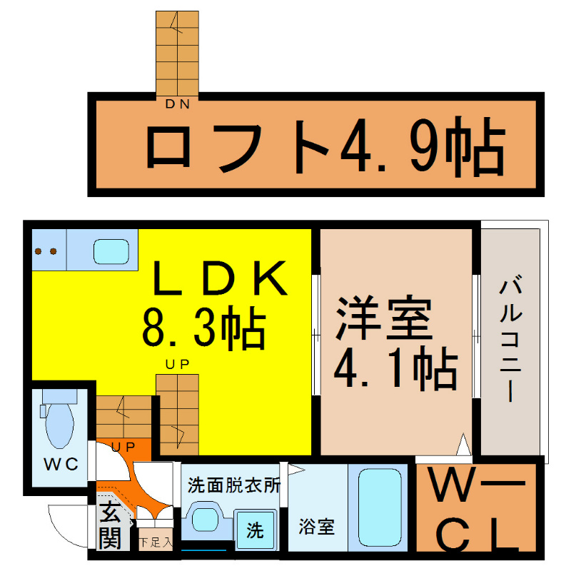 Grandline（グランドライン） 間取り