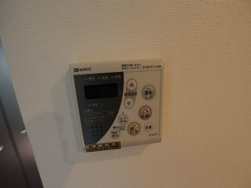 サクセスパートナー その他設備