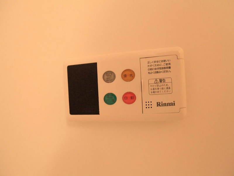 フィオーレレジデンス その他
