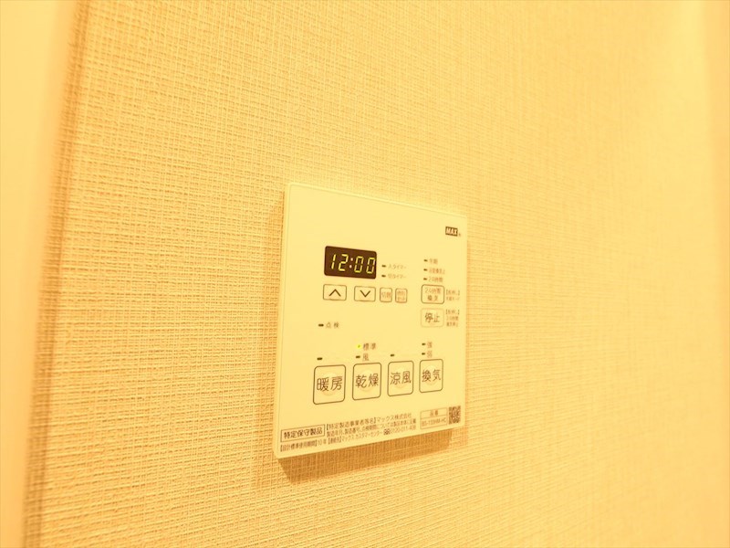 ラフィシア上前津 その他設備