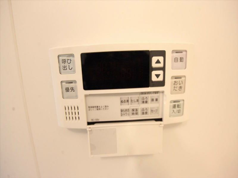 グランディール名古屋 その他設備