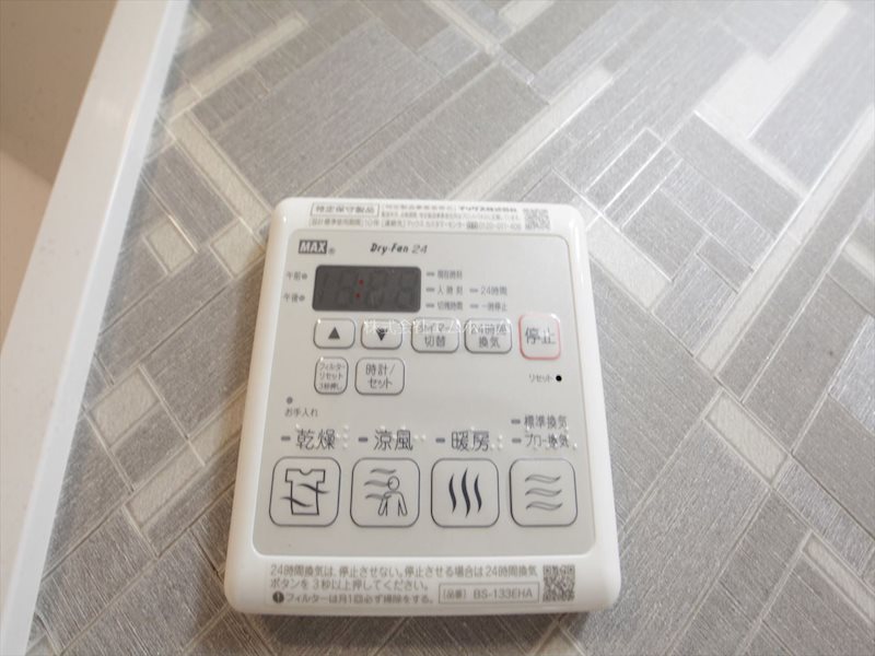 S-RESIDENCE東別院 その他設備