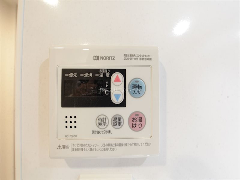 S-RESIDENCE東別院 その他設備