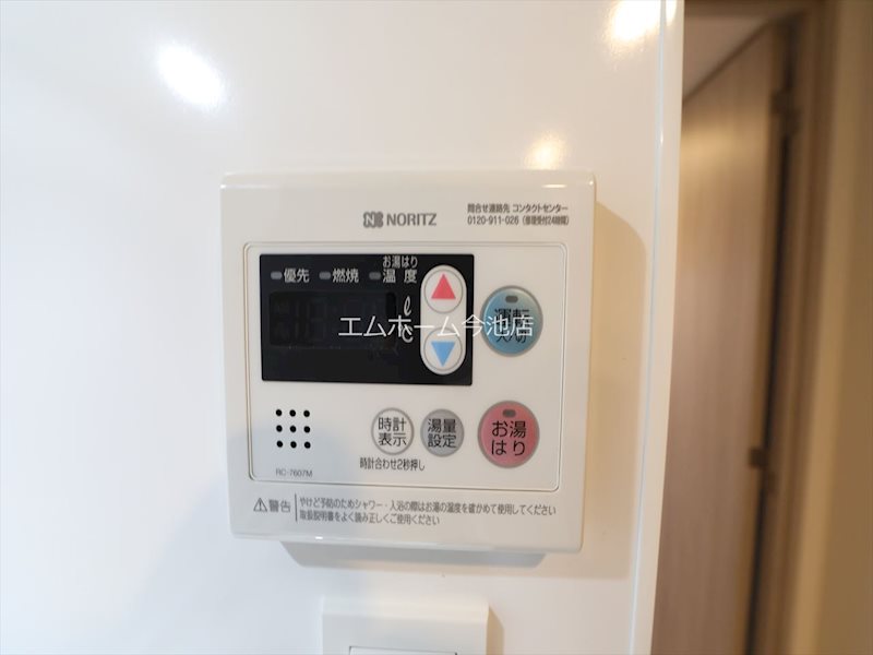 S-RESIDENCE今池arcana その他