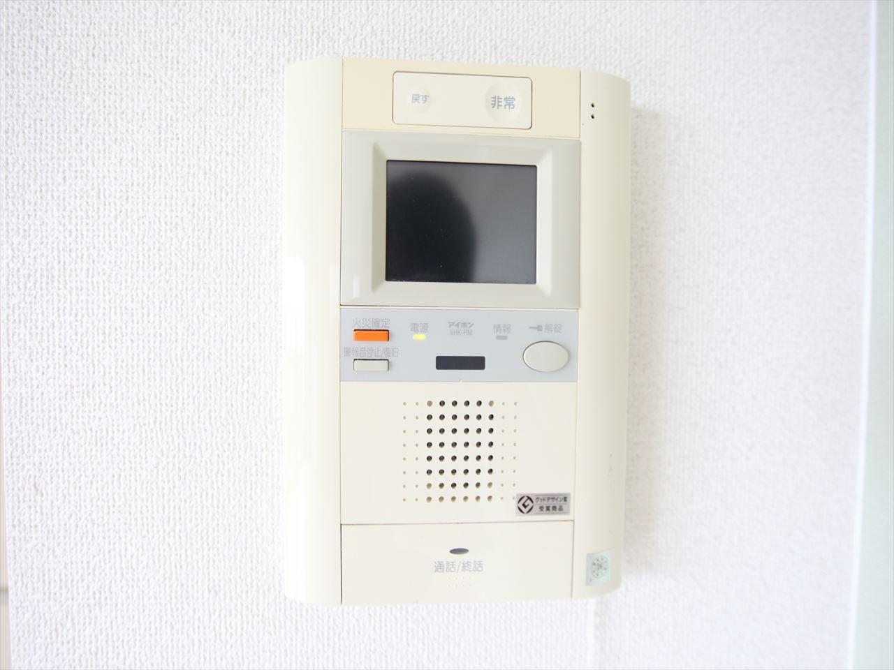 プロシード瑞穂 セキュリティ