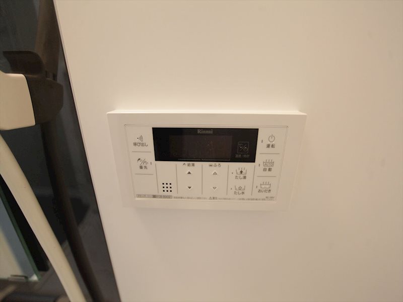 ロッククリスタル小木田 その他