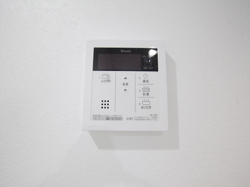 ロッククリスタル小木田 その他設備