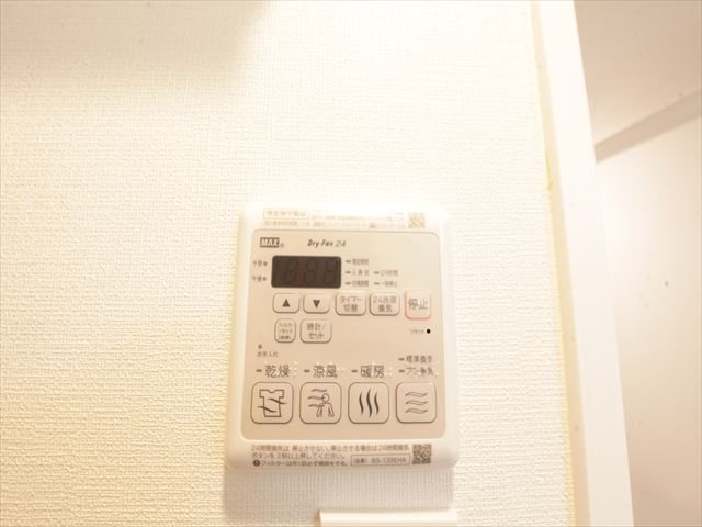 CAVANA新栄 その他設備