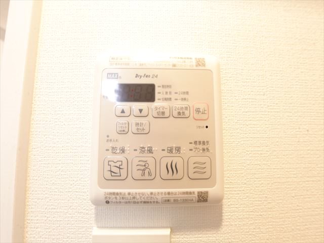 CAVANA新栄 その他設備