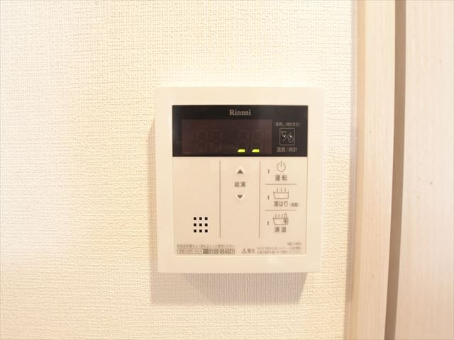 CAVANA新栄 その他設備