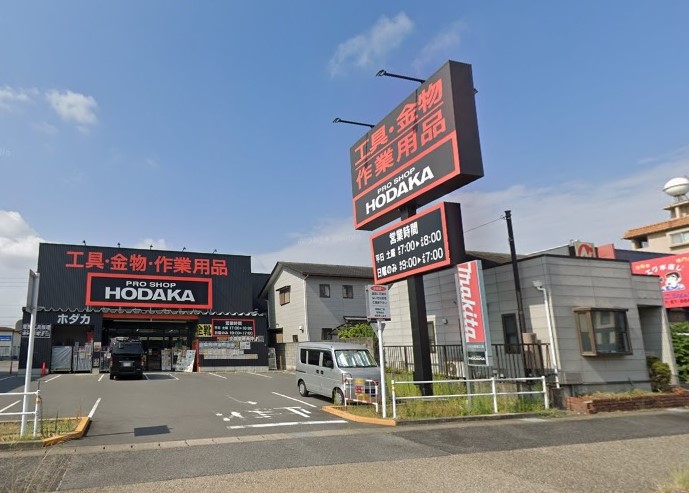 La Douceur本郷 ホームセンター