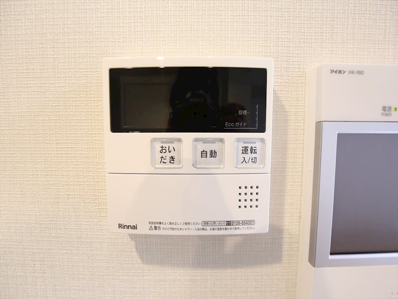 グランアビタシオンノリタケ その他設備