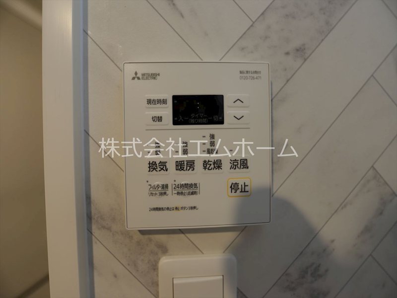 S-RESIDENCE亀島駅前blaze その他